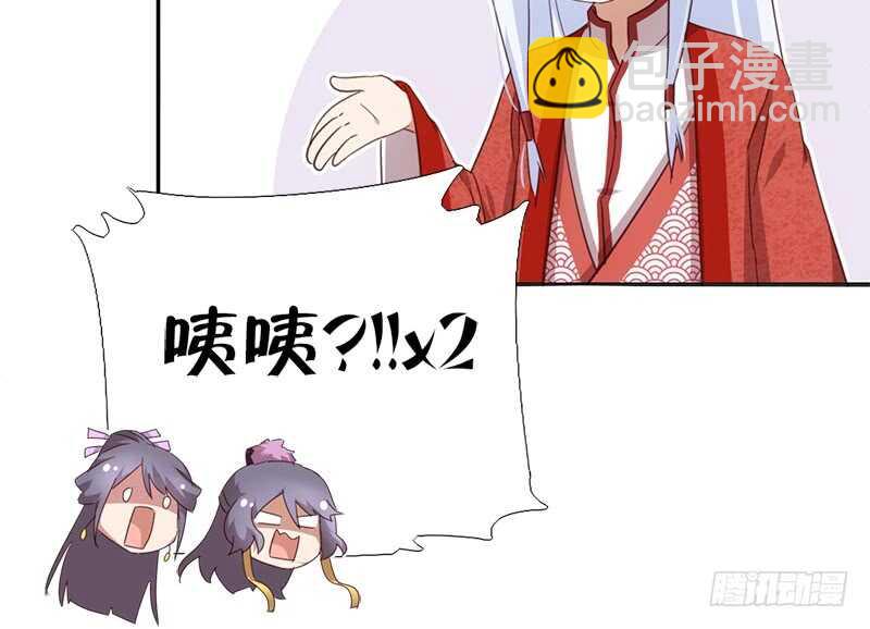 第41话 叫我师兄吧0