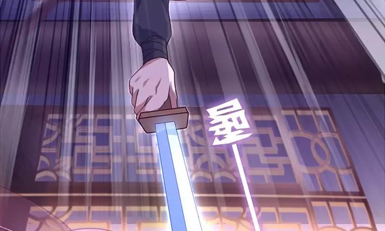 第4话 武技0