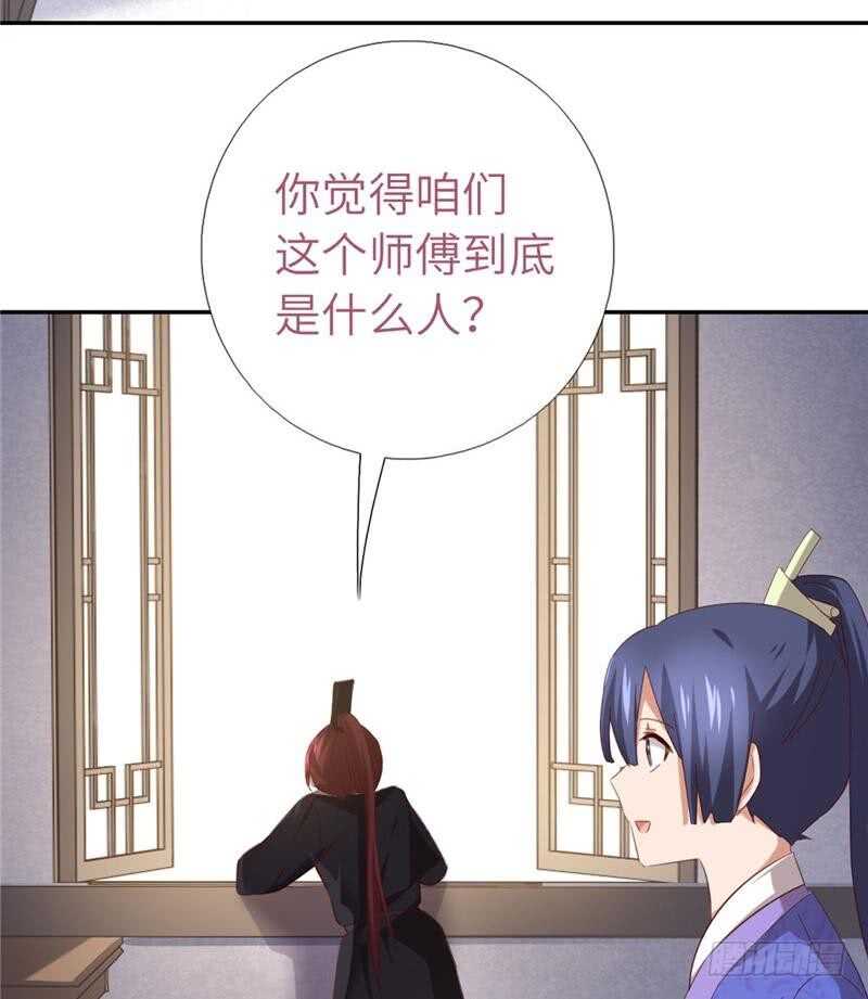 第114话 致命的打击4