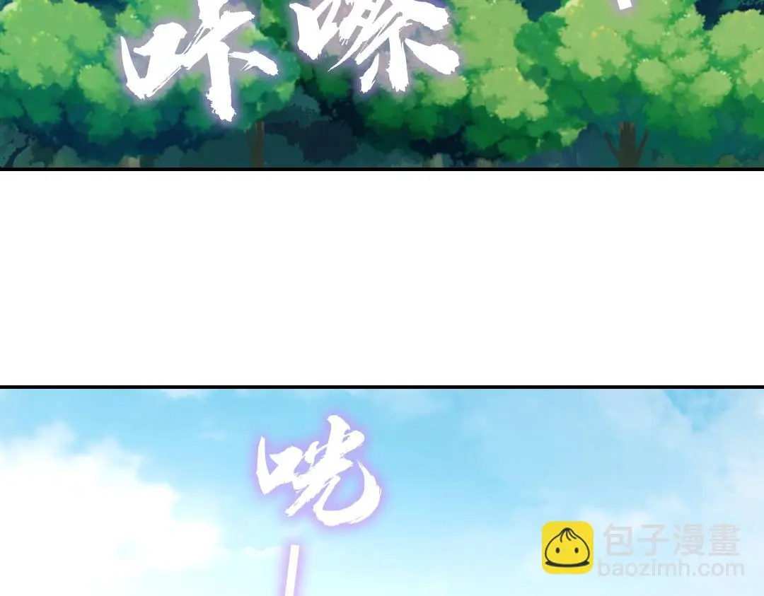 第287话高人0