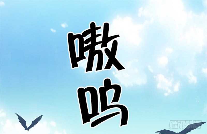 第34话 冤家路窄3