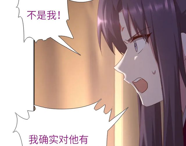 第184话 他绝不会死1