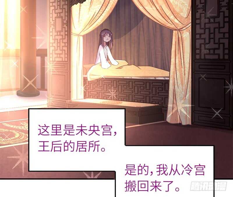 第45话 教育孩子的方法0