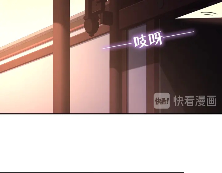 第196话 痴情之人4