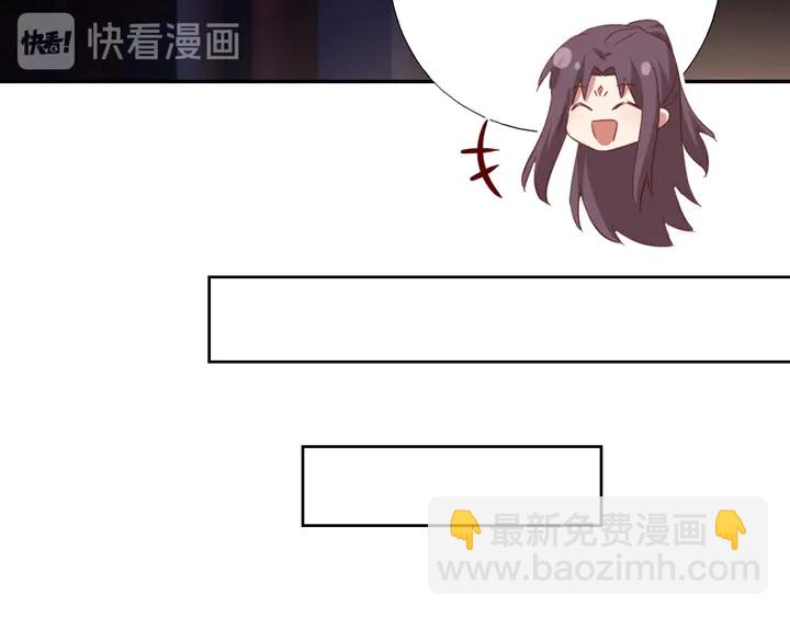 神厨狂后漫画,第224话 亲生母亲的画像5图