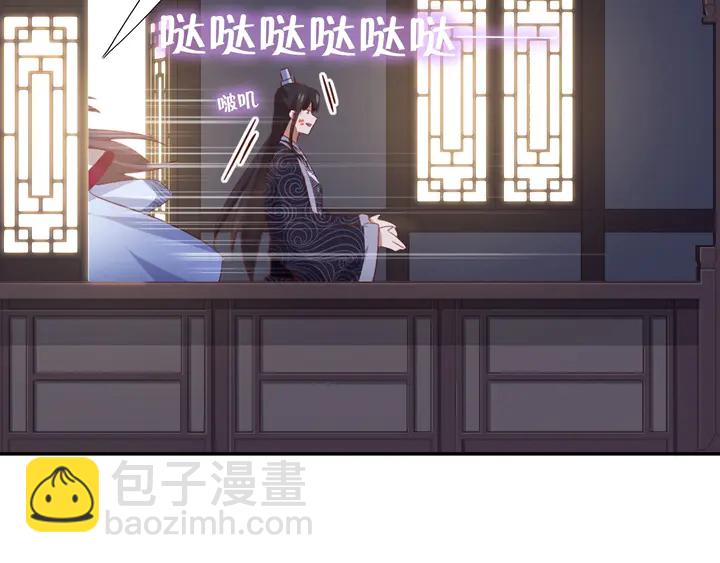 第211话 各奔前程4