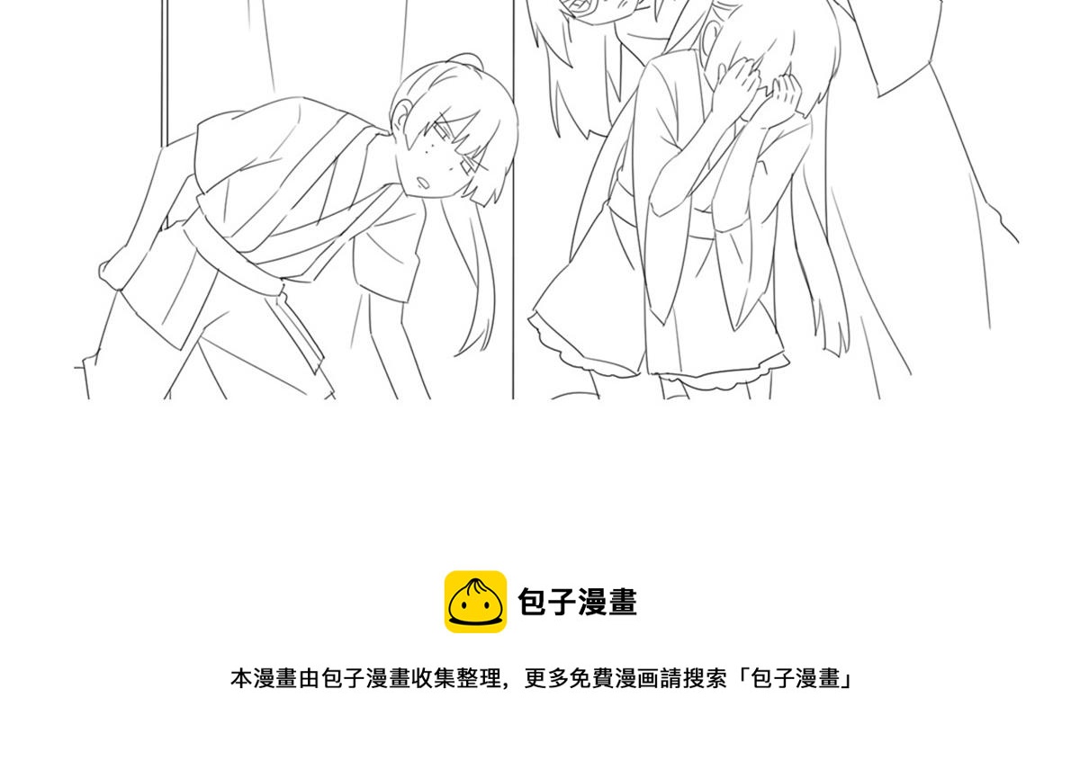 神厨狂后漫画,第131话 意想不到的展开1图