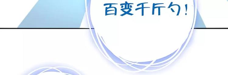 第4话 武技1