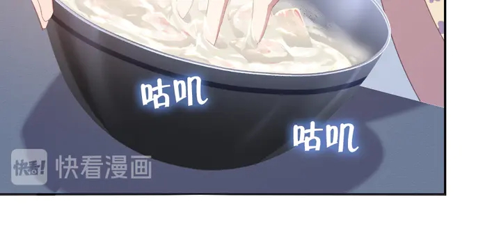 第231话 让人回忆的味道3