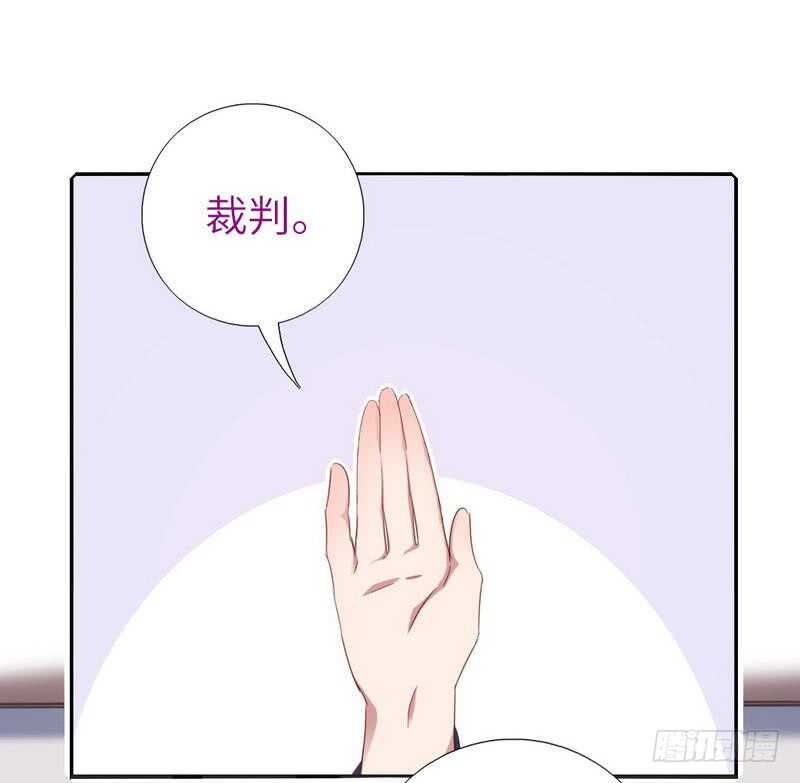 神厨狂后漫画,第124话 显摆的后果4图