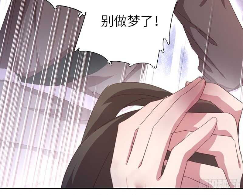 第43话 狗仗人势3