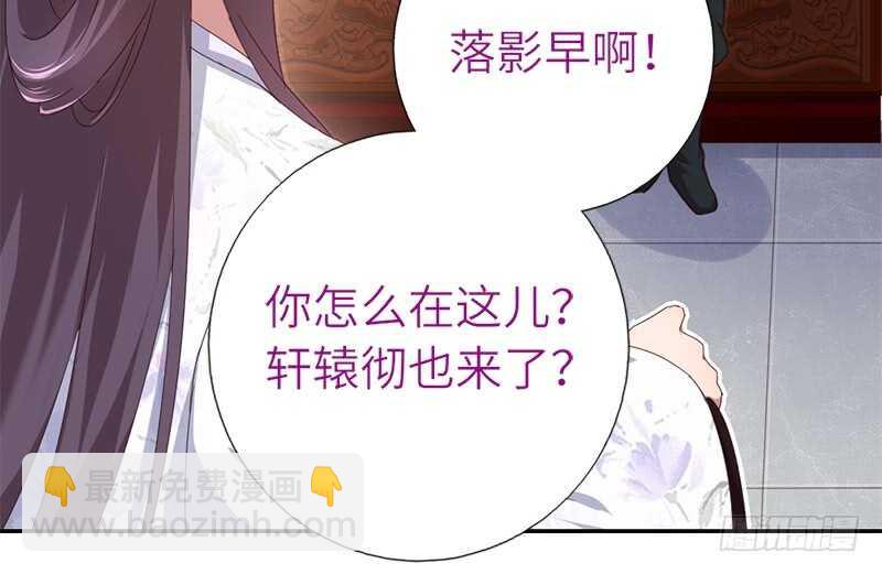 第45话 教育孩子的方法0