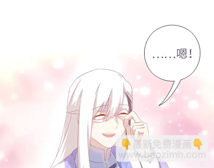 第193话 朋友3