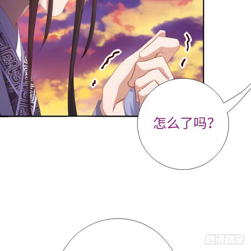 神厨狂后漫画,第139话 冤家路窄1图