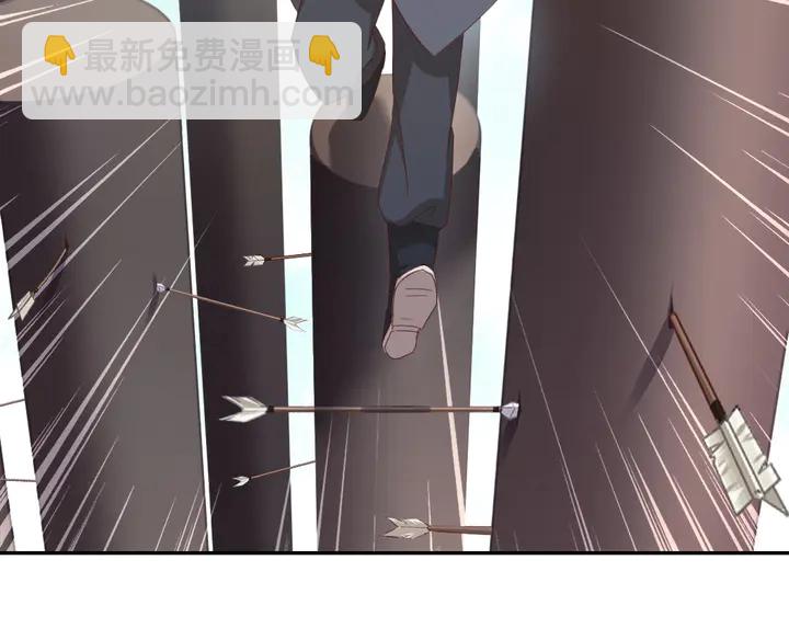 神厨狂后漫画,第187话 别人的桥3图