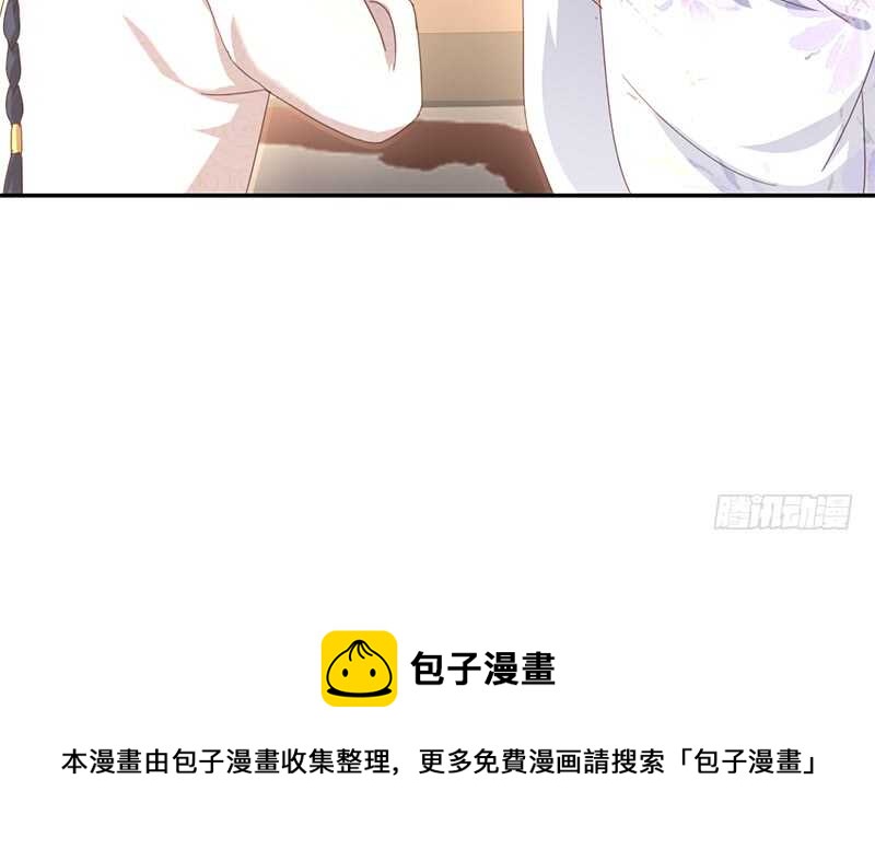 第45话 教育孩子的方法0