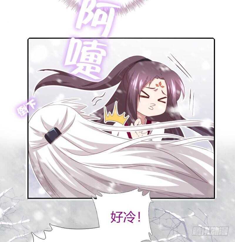 第85话 那个师兄1