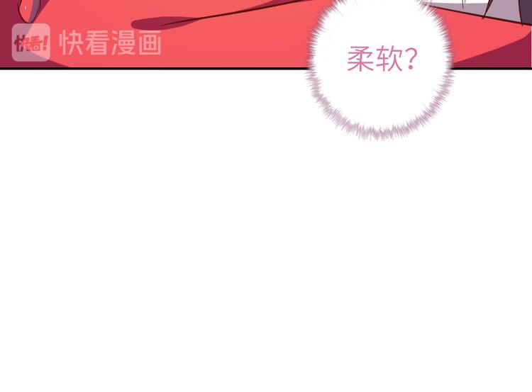 神厨狂后漫画,第159话 大赛评委2图