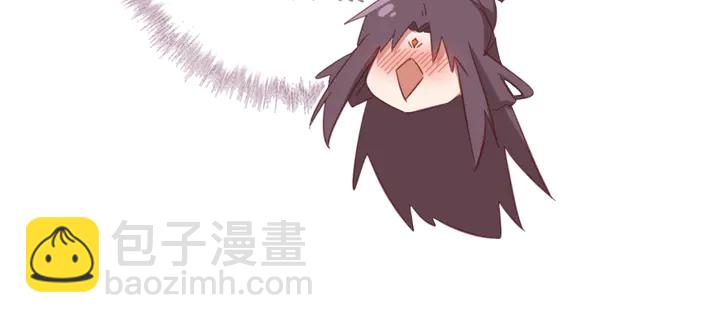 神厨狂后漫画,第225话 效果太好的透视眼2图