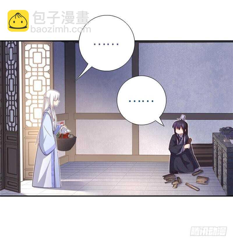 第114话 致命的打击1