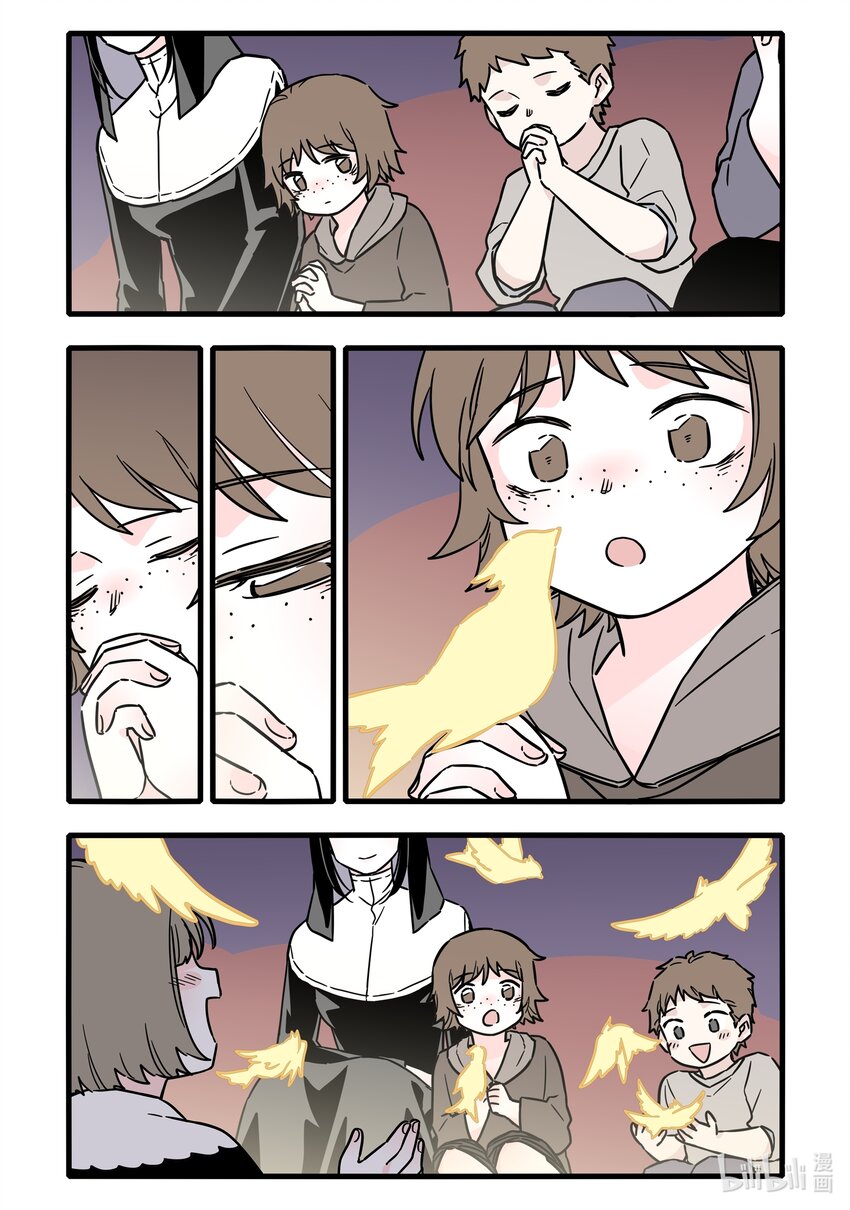 无脑魔女漫画,036 第三十六话1图