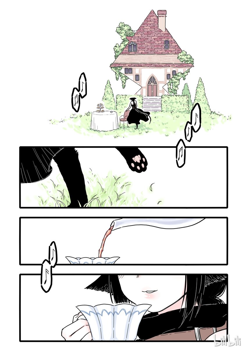 无脑魔女漫画,02 第二话4图