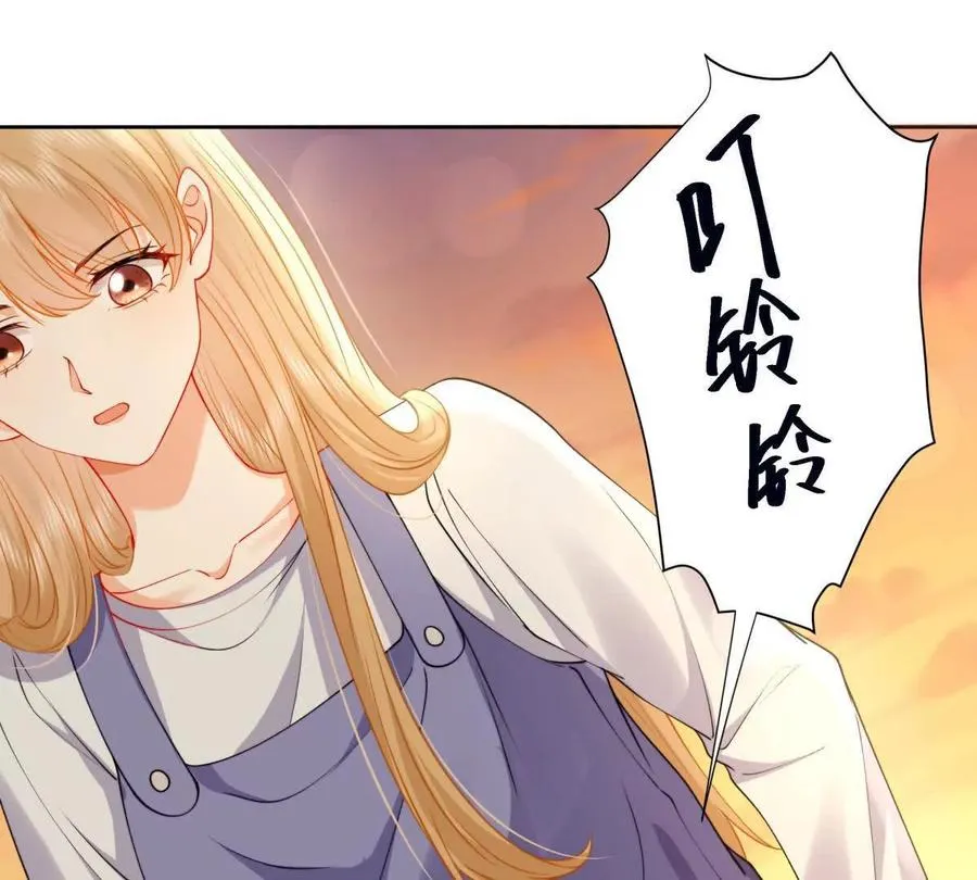 纸片情人漫画,时间管理大师4图