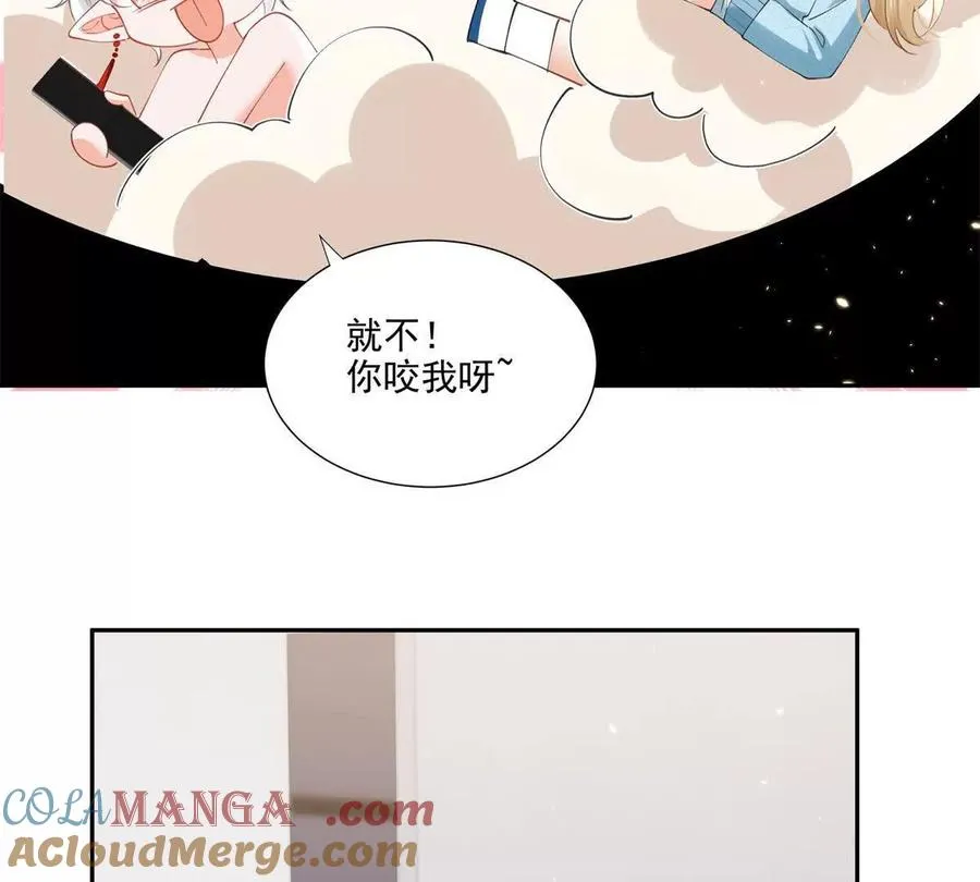 纸片情人漫画,妖精又又又爬床4图