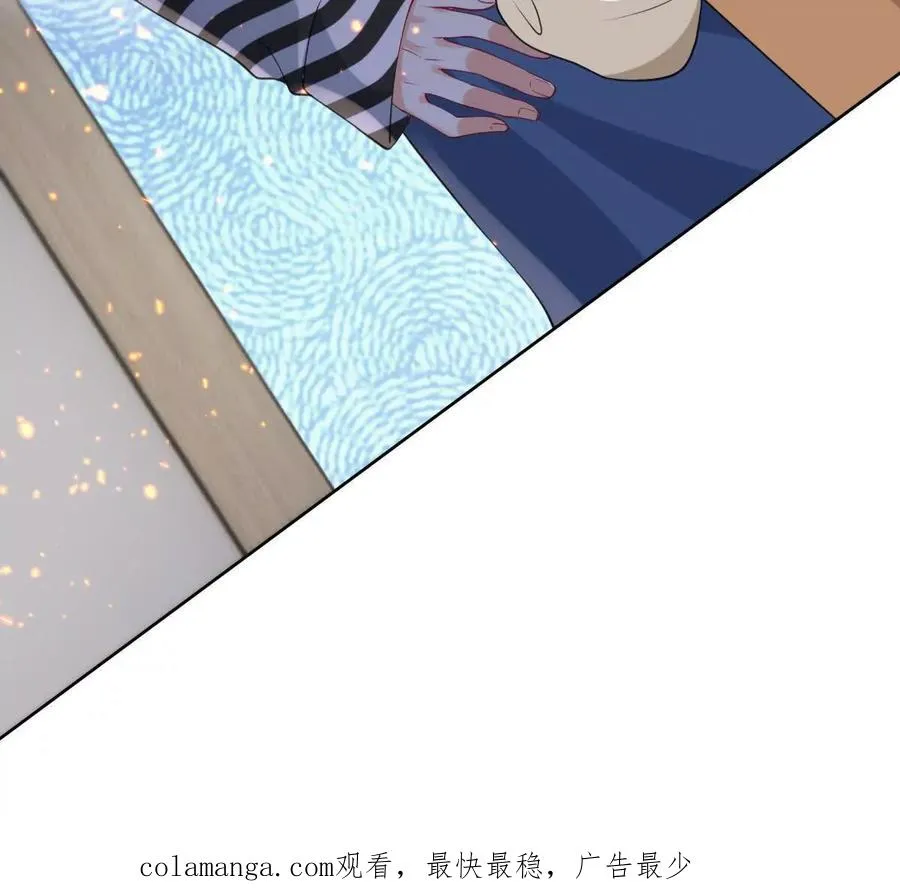 纸片情人漫画,我们一起洗？5图