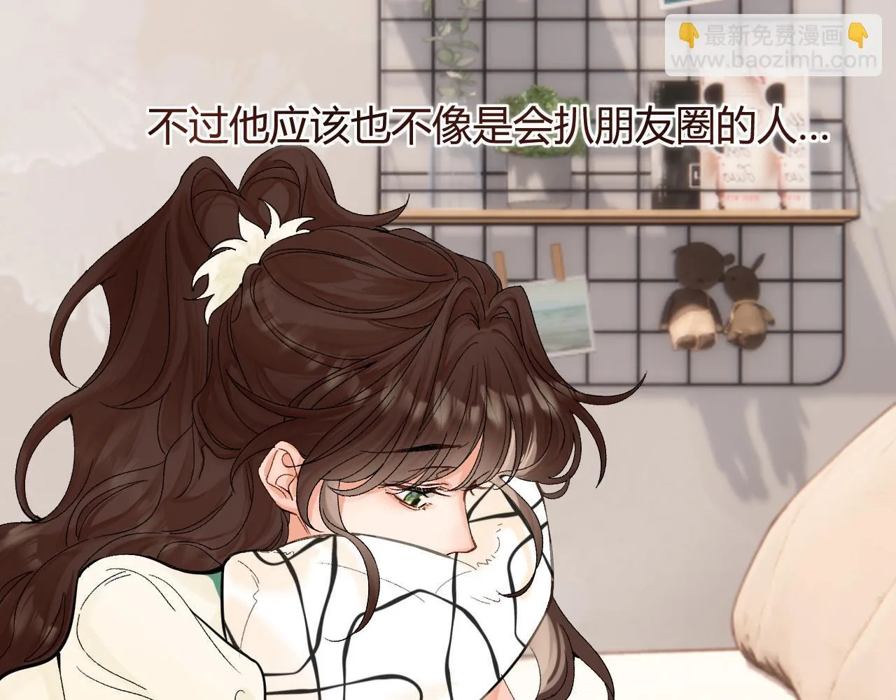 请多关照漫画,005 何止见过3图