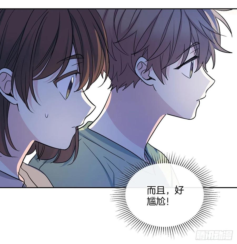 网络小说的法则漫画,109.另一个世界2图