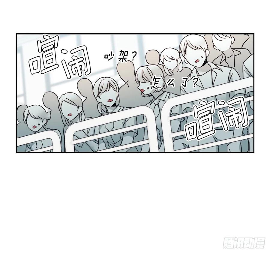 网络小说的法则漫画,102.受害者1图