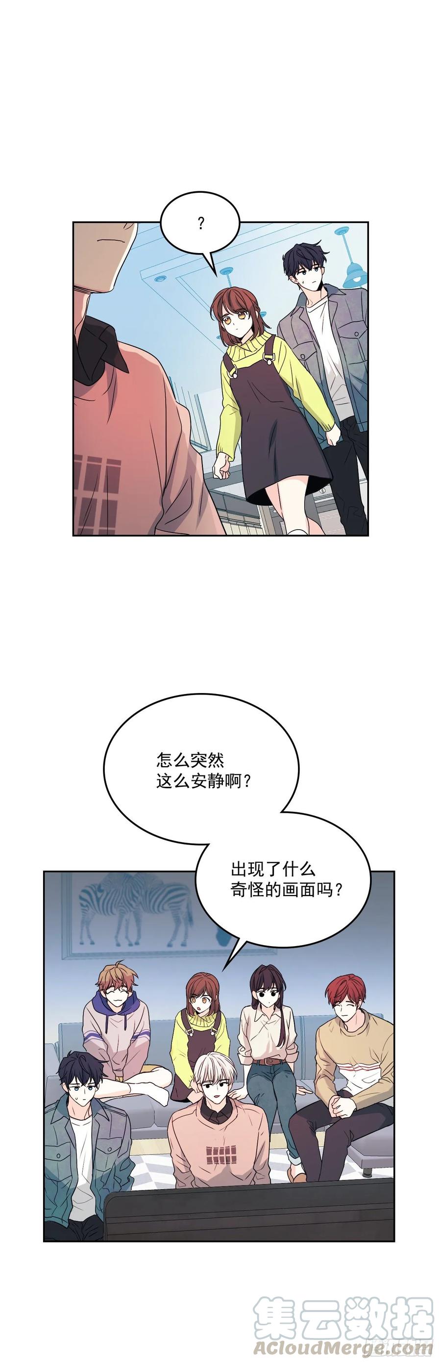 网络小说的法则漫画,67.要一直在一起！4图