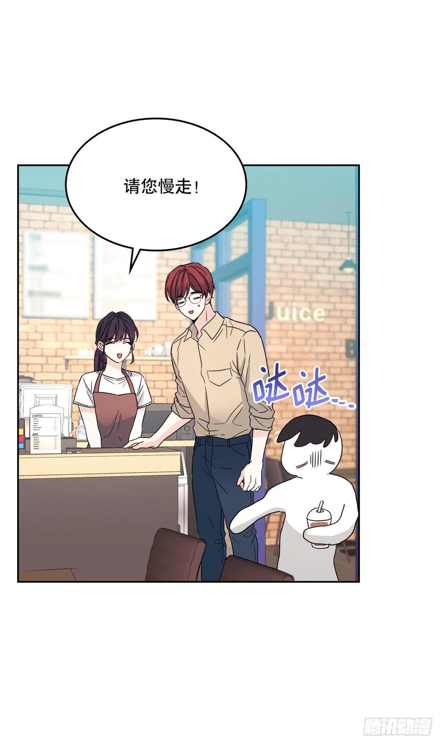 网络小说的法则漫画,127.珍惜当下4图