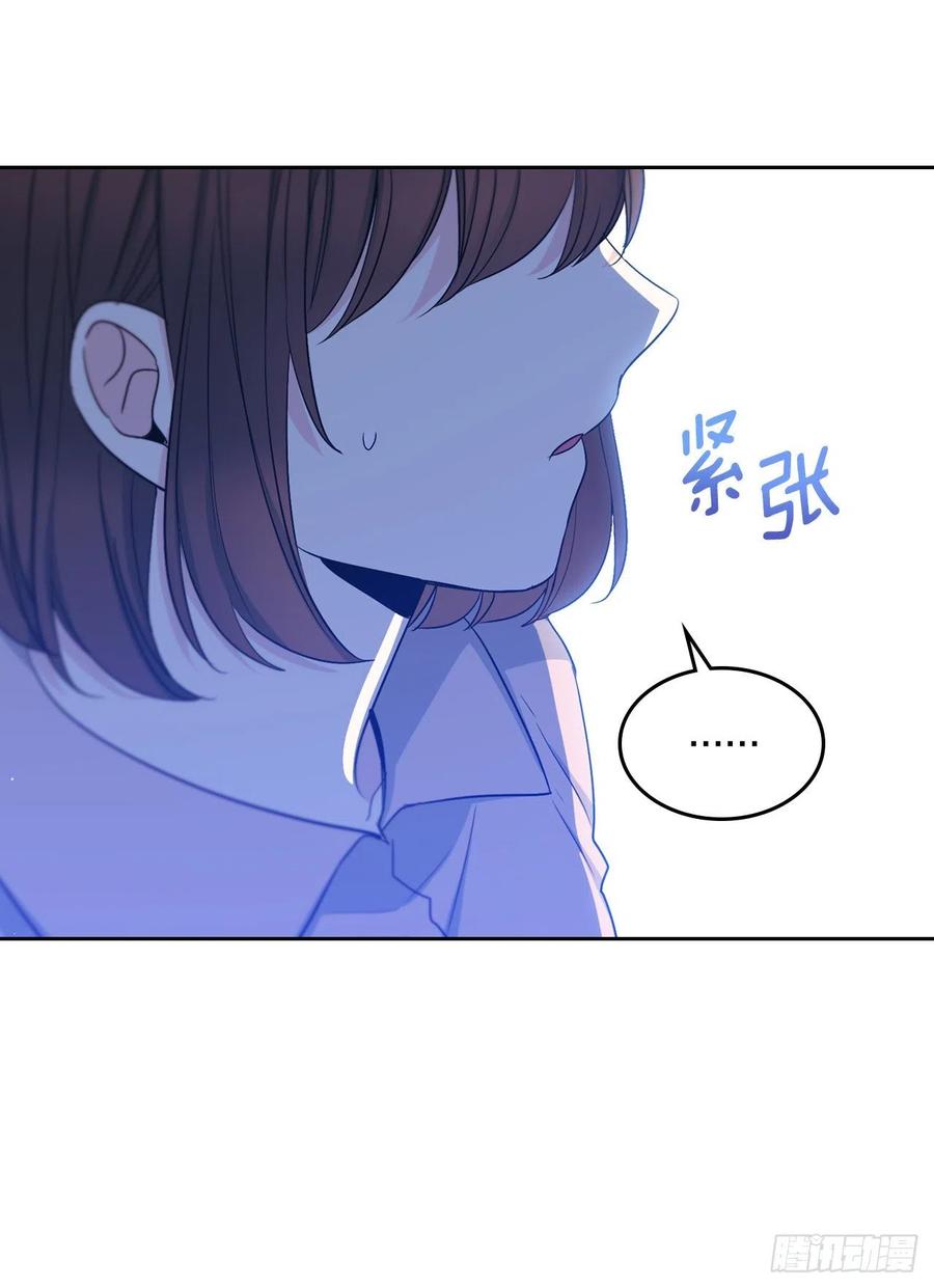 网络小说的法则漫画,109.另一个世界5图