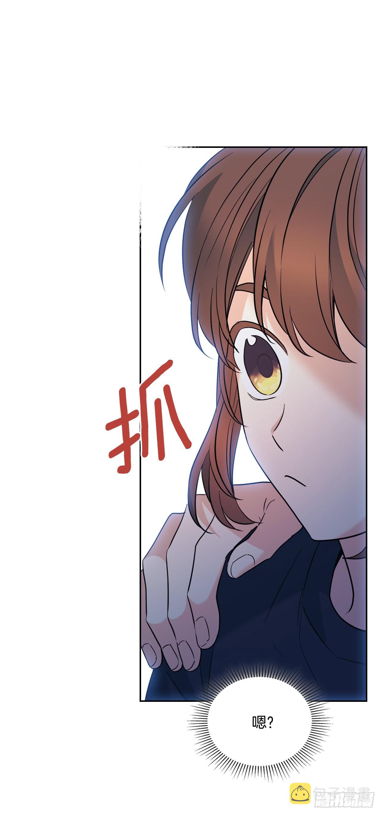 网络小说的法则漫画,151.潜入REED2图