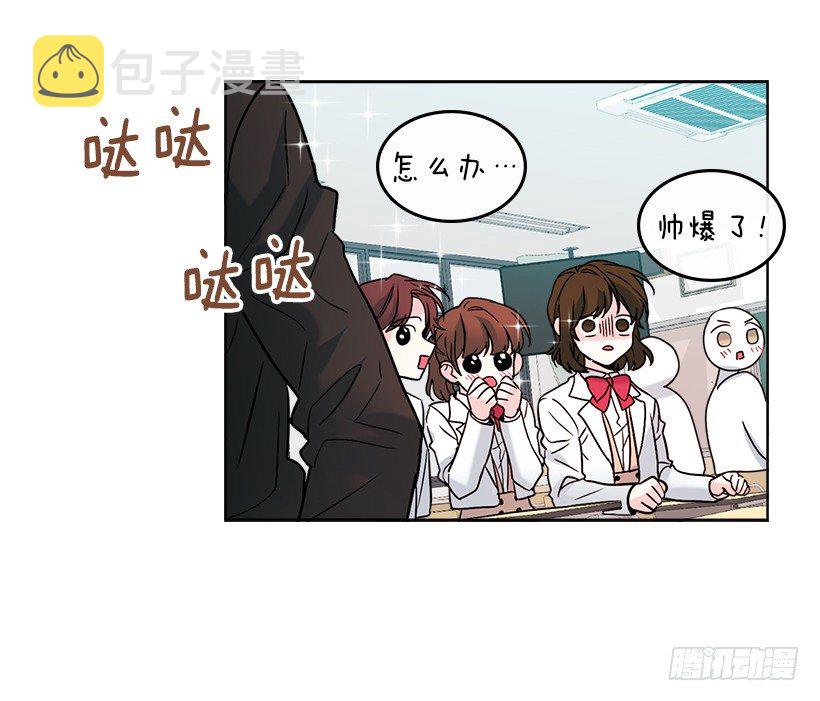 网络小说的法则漫画,5.唯一的好朋友5图