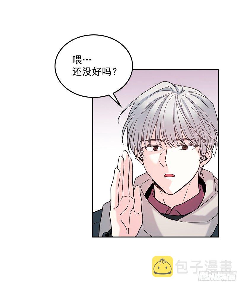 网络小说的法则漫画,14.我们会结婚的！4图