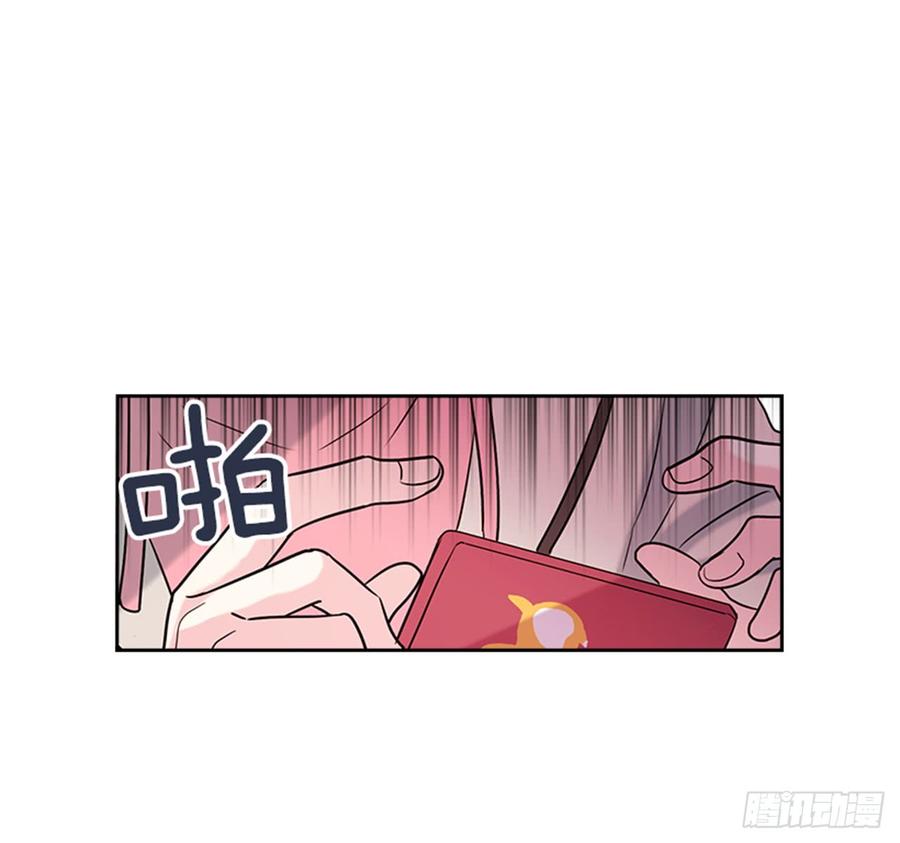 网络小说的法则漫画,34.休想让我上当3图