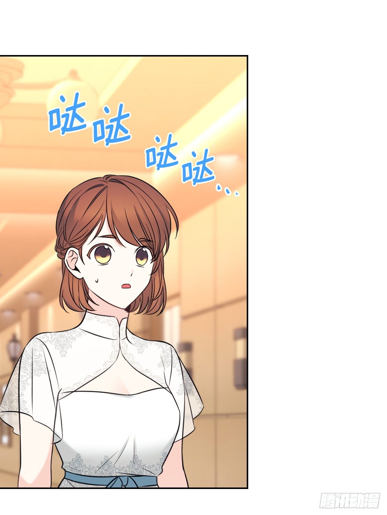 网络小说的法则漫画,134.竟然是路铎？4图