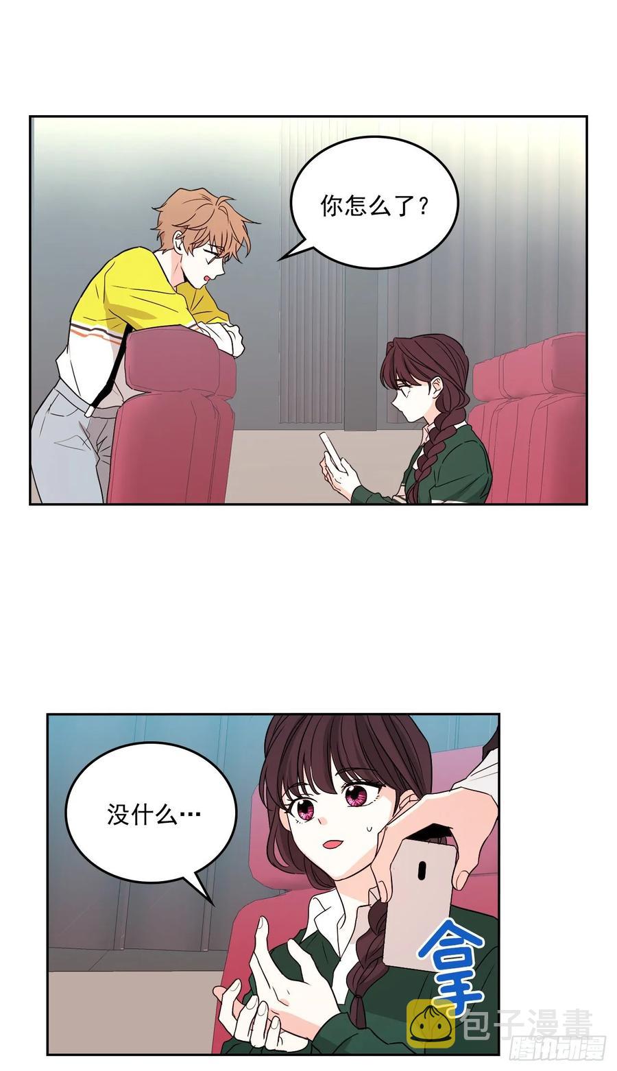 网络小说的法则漫画,72.恐吓短信4图