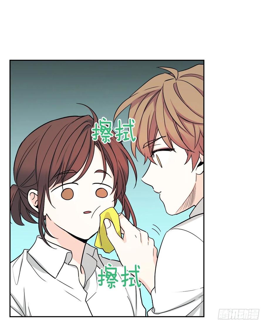 网络小说的法则漫画,80.李路铎喜欢我？4图