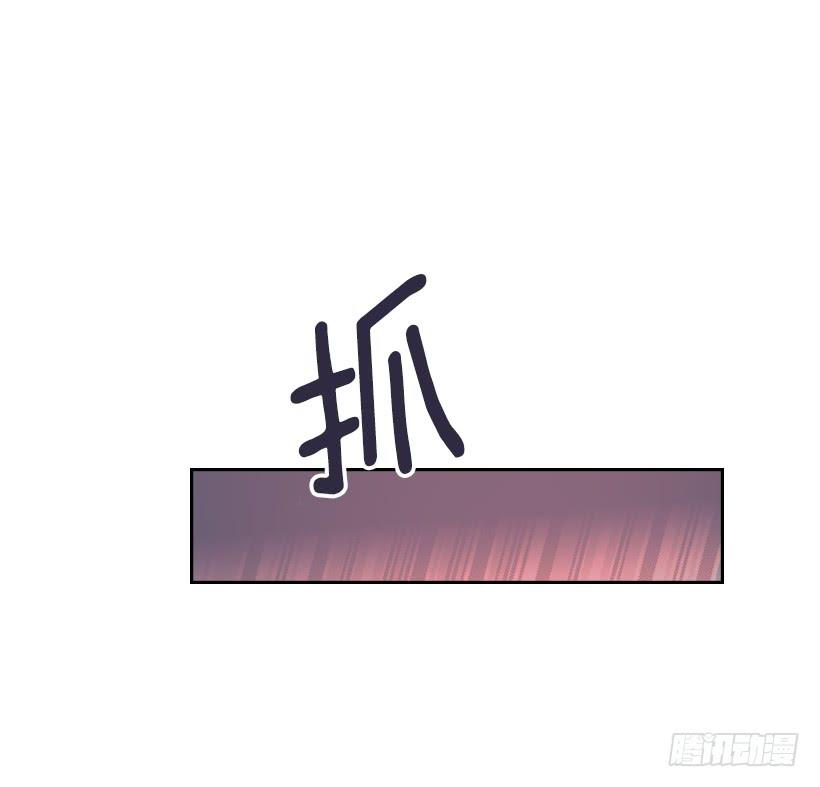 网络小说的法则漫画,25.到底在哪里？3图