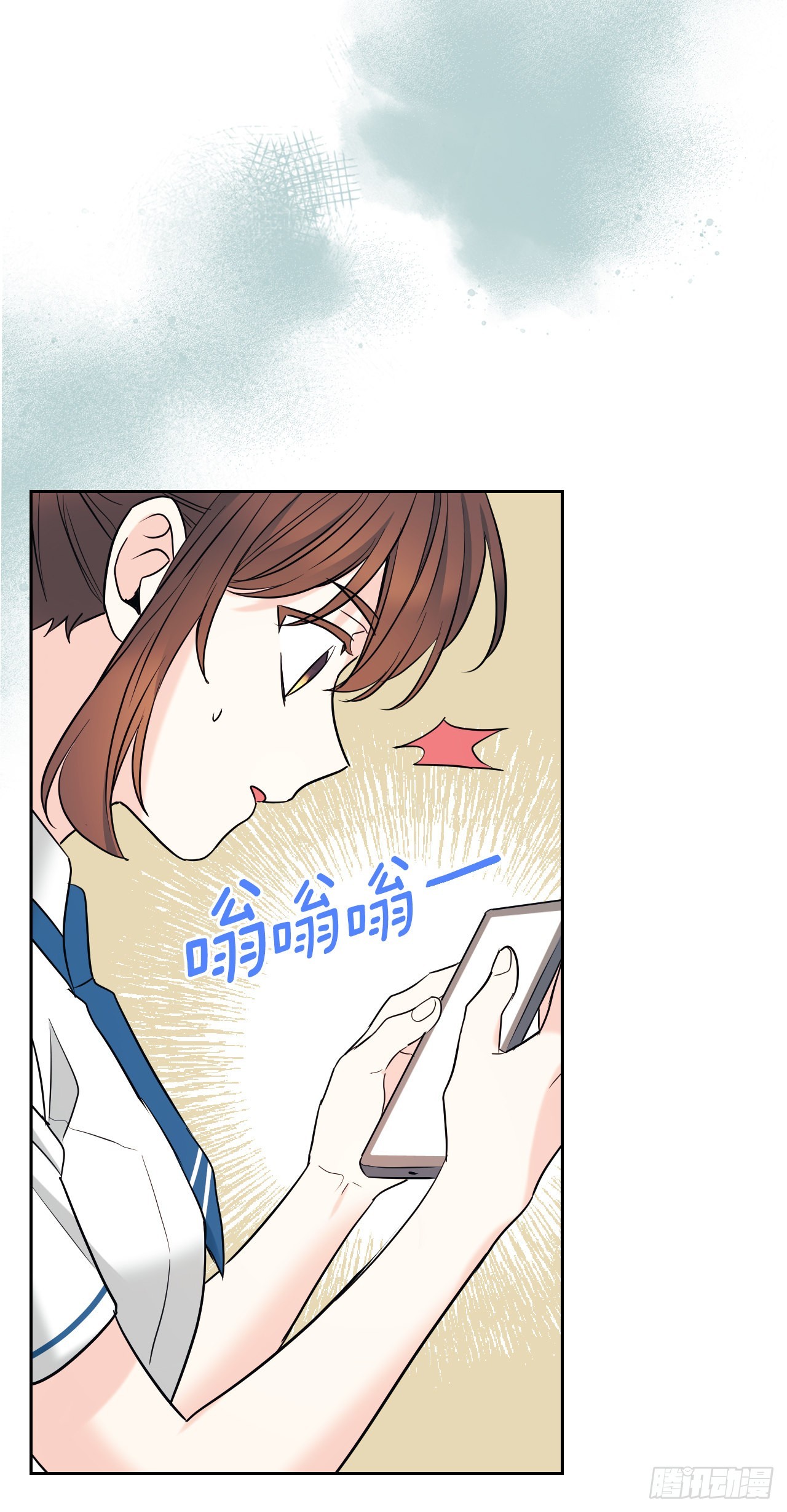 网络小说的法则漫画,148.蓝发男孩4图