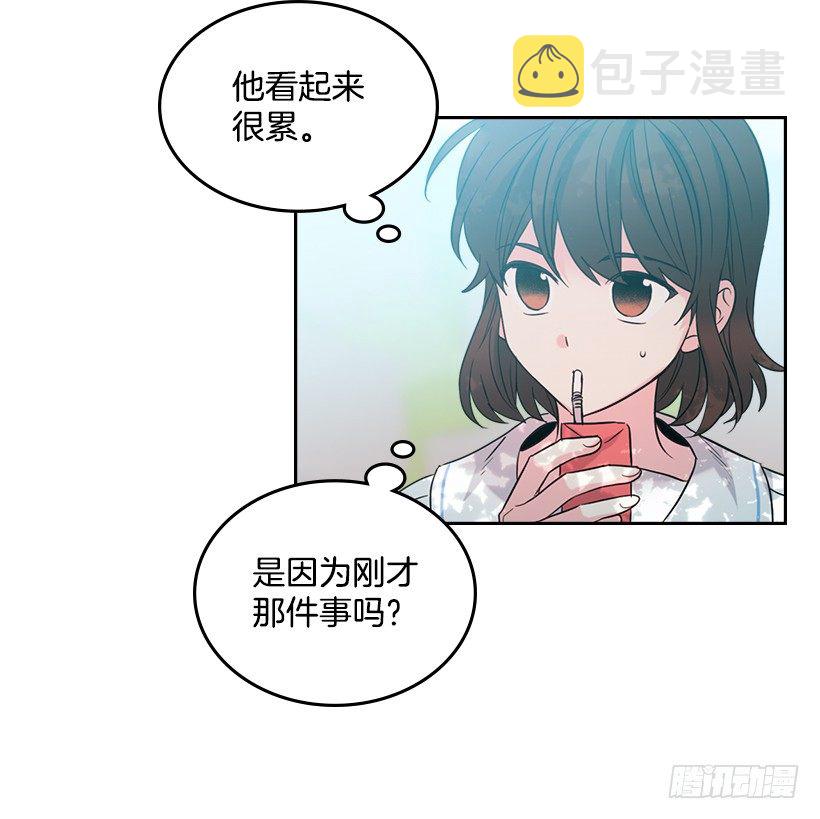 网络小说的法则漫画,19.和你在一起很自在5图