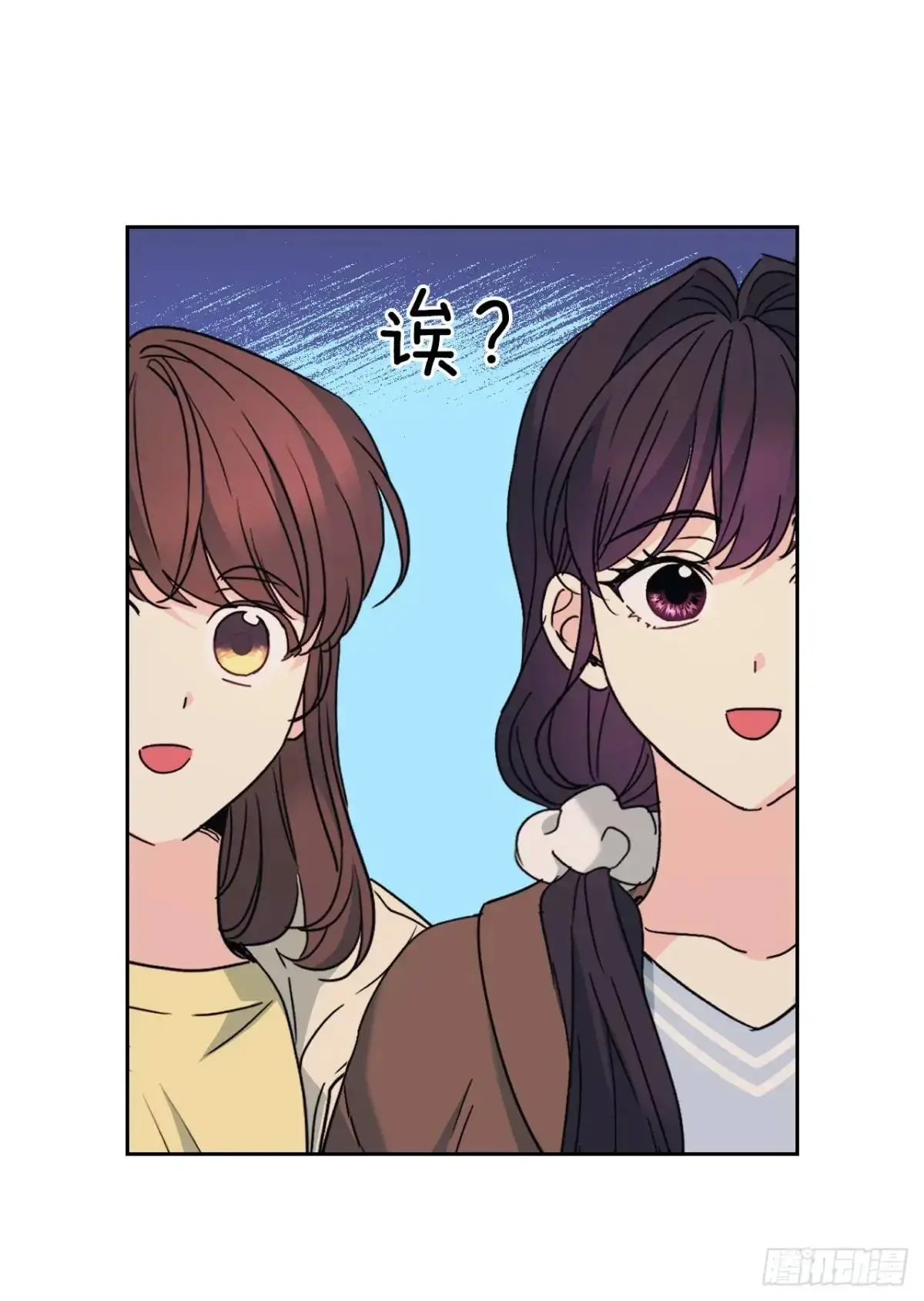 网络小说的法则漫画,200.握手言和3图