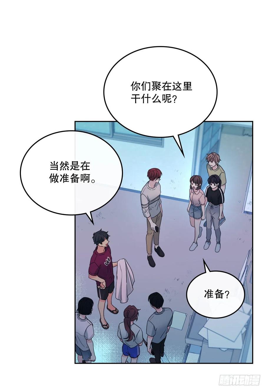 网络小说的法则漫画,109.另一个世界2图