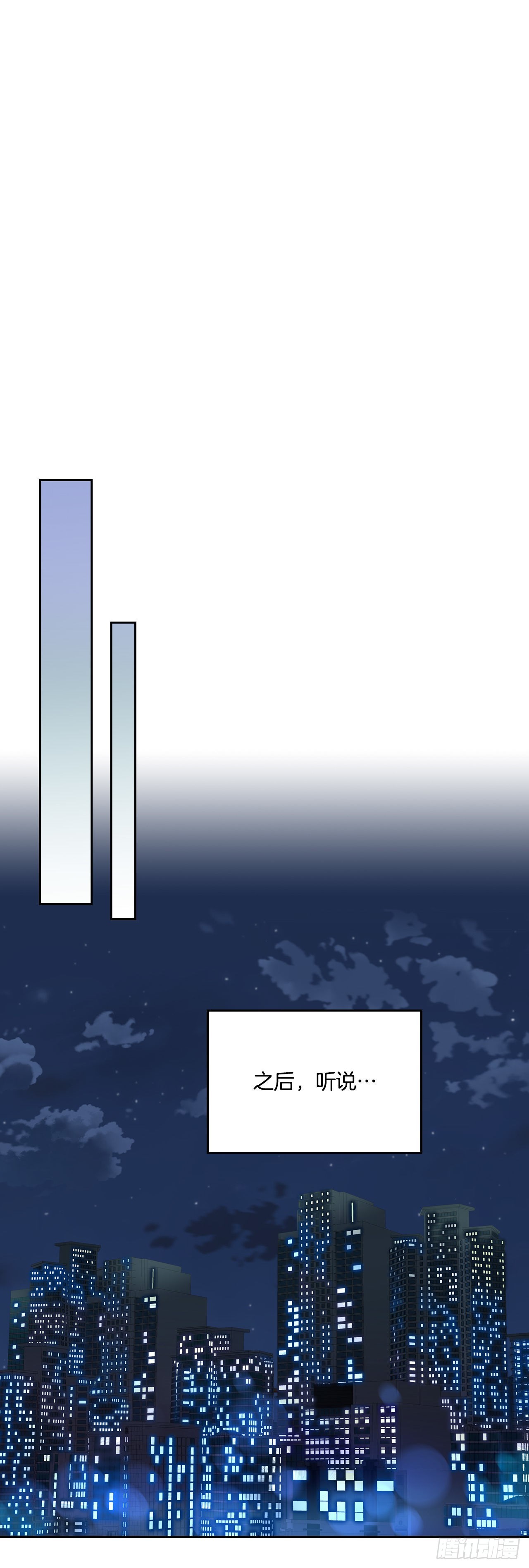 159.回到学校3