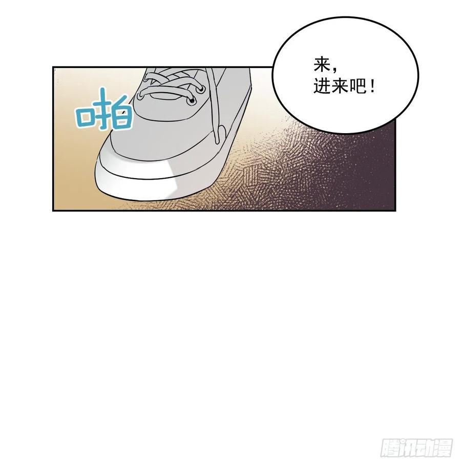 网络小说的法则漫画,79.舞台上的吻5图