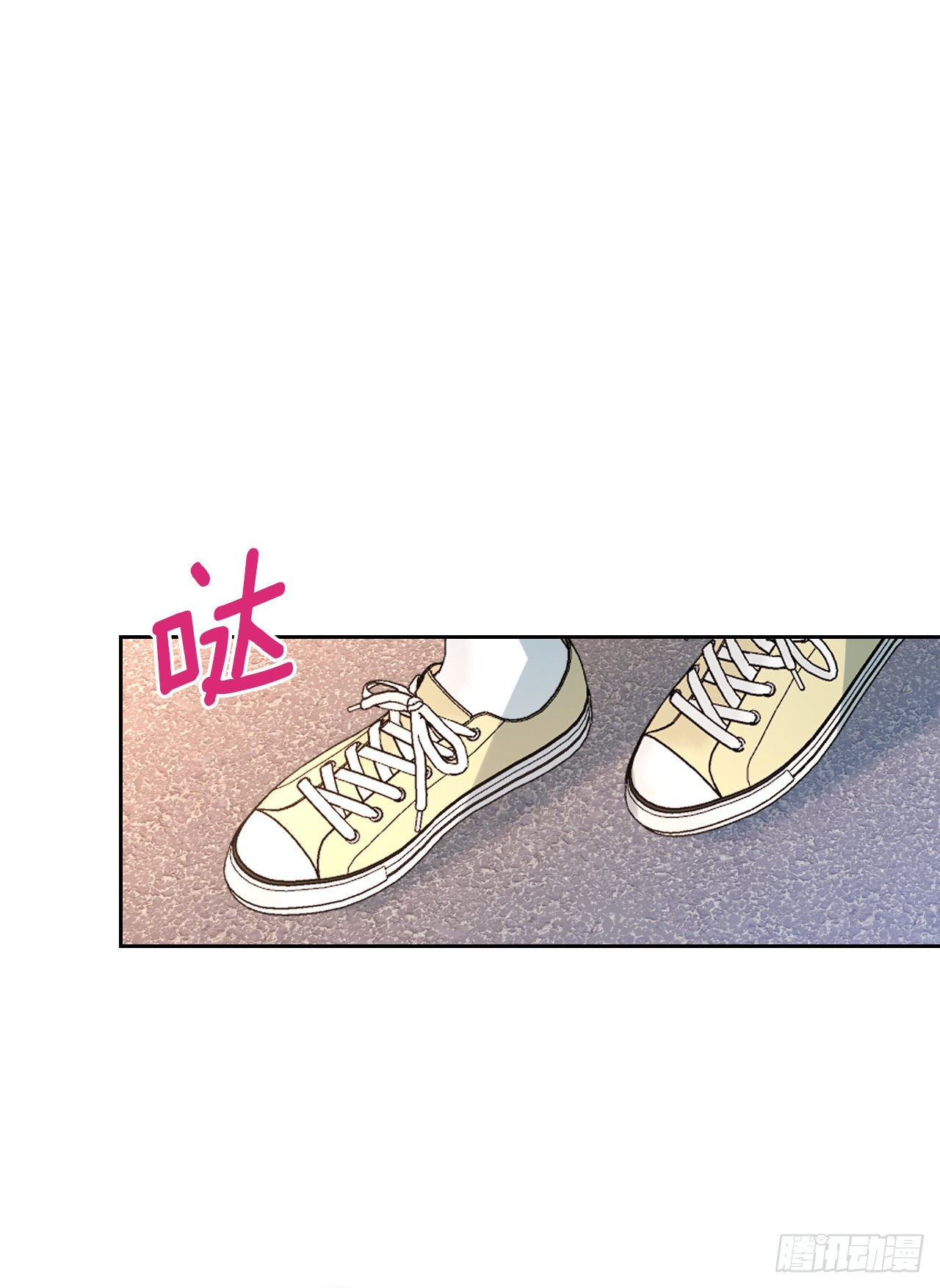 网络小说的法则漫画,161.最强校霸2图